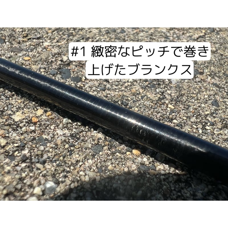 前予約者さま専用】XEQUEEN 【XQX111MMH】（本予約） | BLAZEYE OF
