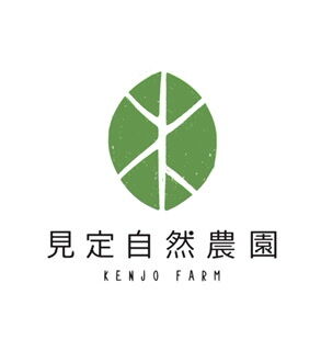 kenjonaturalfarm's STORE