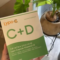 Lypo-C+D リポカプセルビタミンＣ＋Ｄ（リポＣＤ）2箱セット ...
