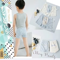 ▷◁ オシャレ ヒゲ Boyパンツ2Pセット インナー ボクサーパンツ★
