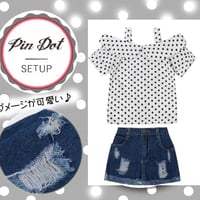 ▷◁ ドットトップスのダメージパンツセットアップ▷◁
