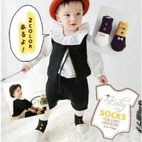 ▷◁ オシャレshoes ソックス ２カラー★