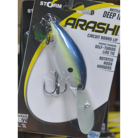 CATEGORY ストーム | fishingelmo's STORE
