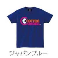 予約販売！完全受注生産！ご予約は5月14日まで！2022年7月発売予定！【コーデルTシャツ 2022  Cordell Tshirts 2020】ジャパンブルー
