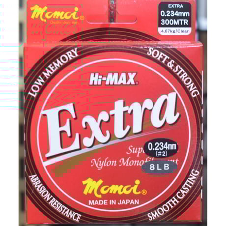 bagley's smoo 【黒銀・銀 2個セット】 CATEGORY ライン