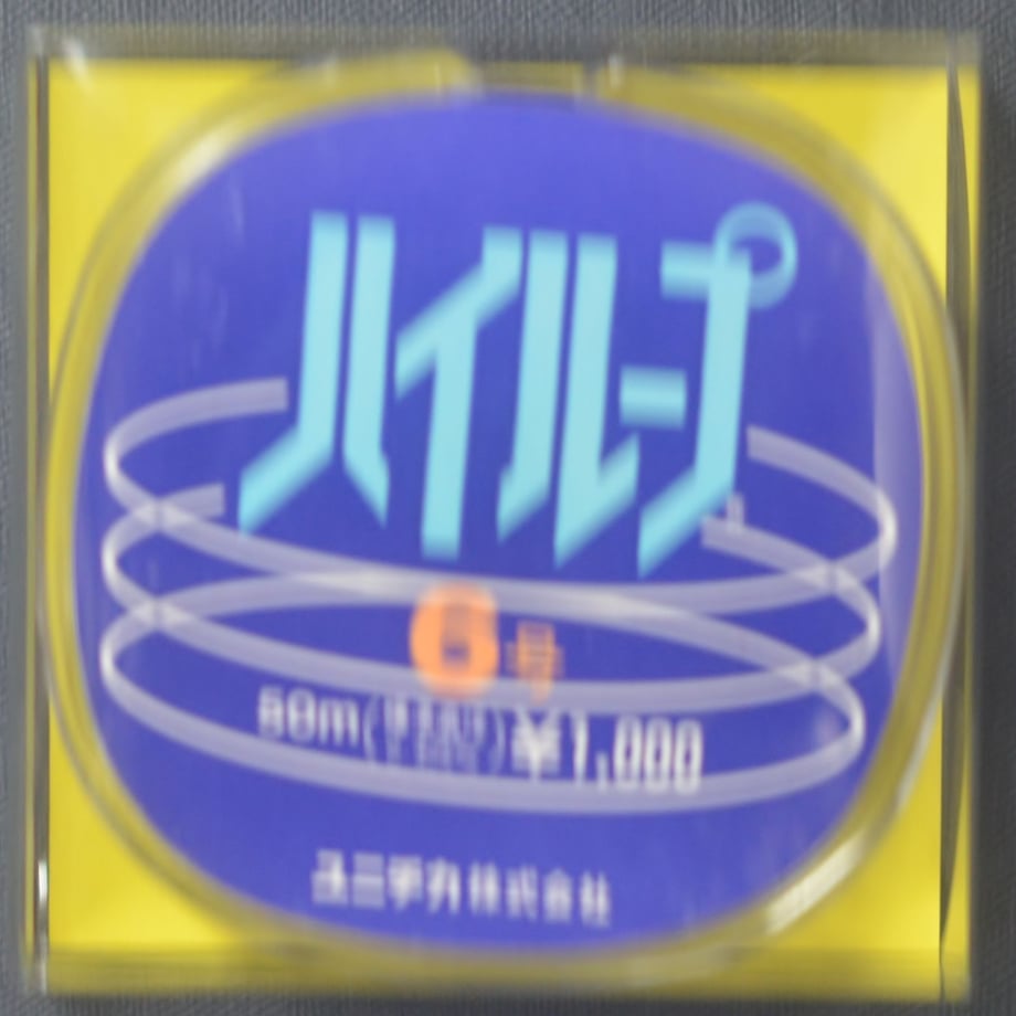 5db69f345b61b4485b88cf89