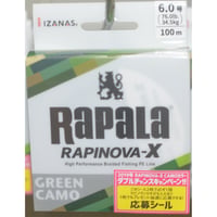 最新作PEライン！【RAPALA  RAPINPVA-X  ラピノヴァX　RLX100M80GC】6号　76Lb  100m巻　グリーンカモカラー