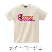 予約販売！完全受注生産！ご予約は5月14日まで！2022年7月発売予定！【コーデルTシャツ 2022  Cordell Tshirts 2020】ライトベージュ