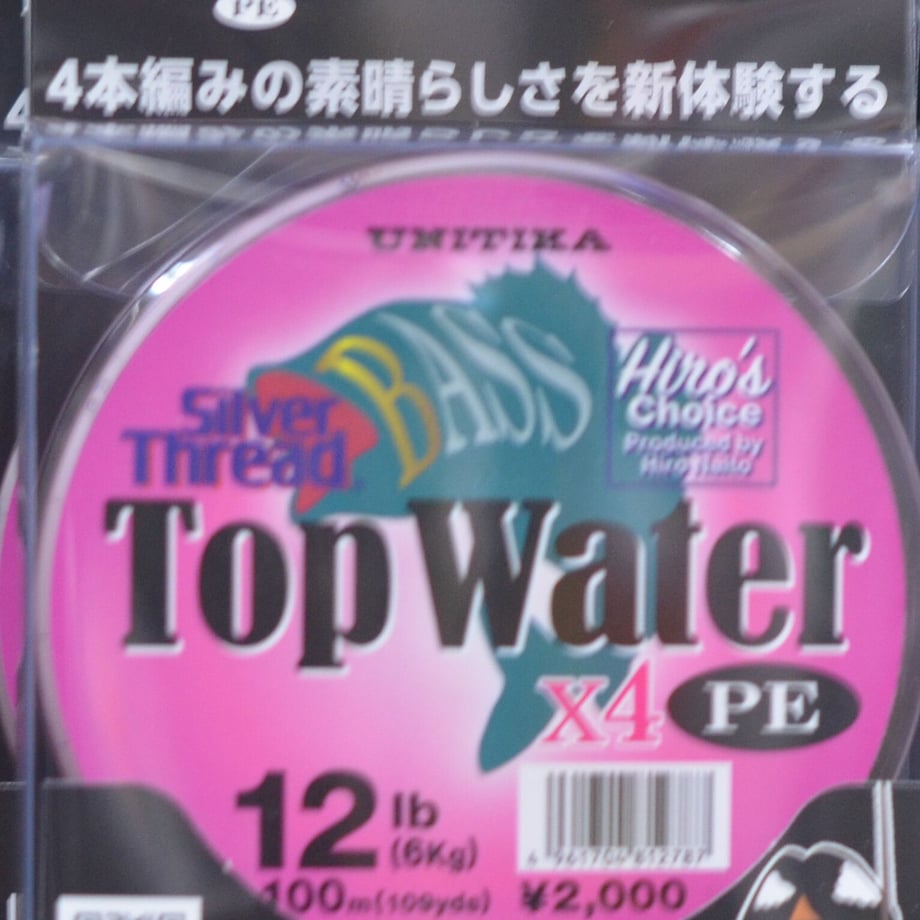 5f5b333a3475ed4c26686665