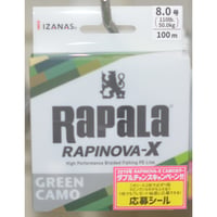 最新作PEライン！【RAPALA  RAPINPVA-X  ラピノヴァX　RLX100M80GC】8号　110Lb  100m巻　グリーンカモカラー