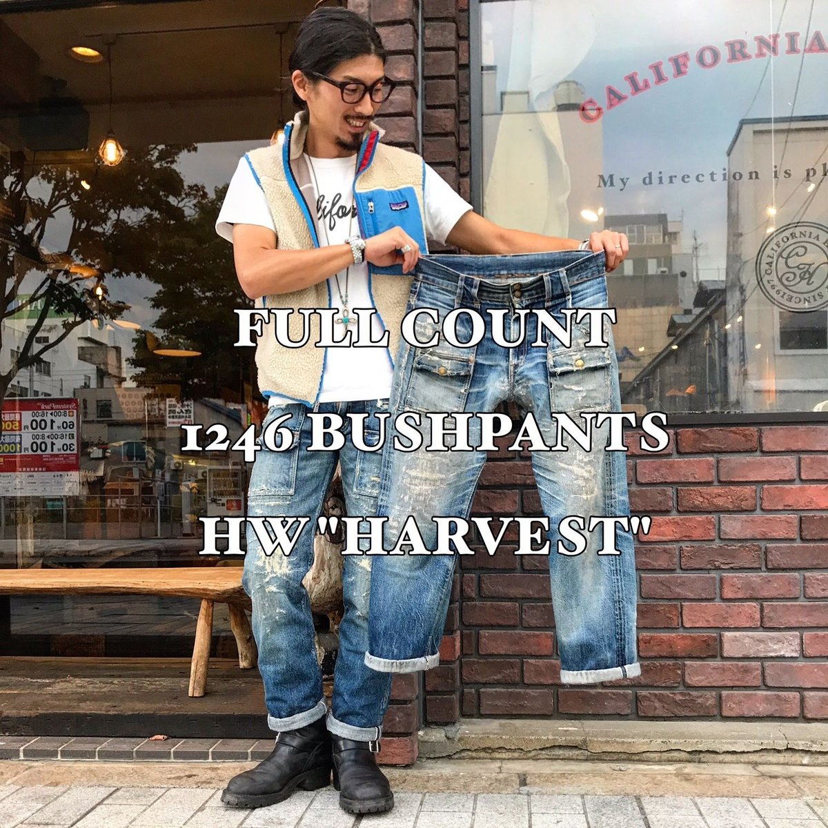 FULL COUNT 1246 デニムワークパンツ W34 L34 フルカウント FULLCOUNT / 1246 BUSHPANTS HW 