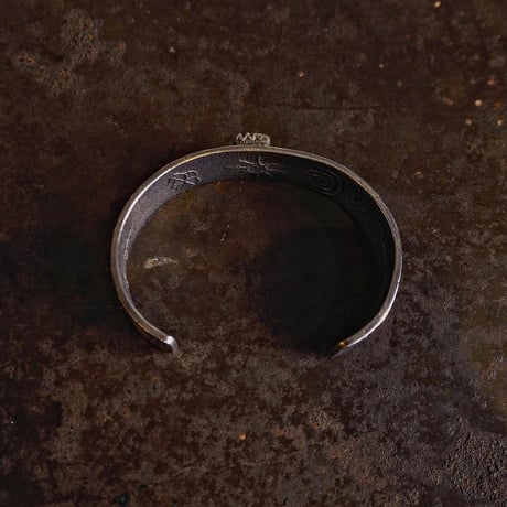 Gilbert Dino Garcia / Tufa Cast Bangle "White Buffalo"
