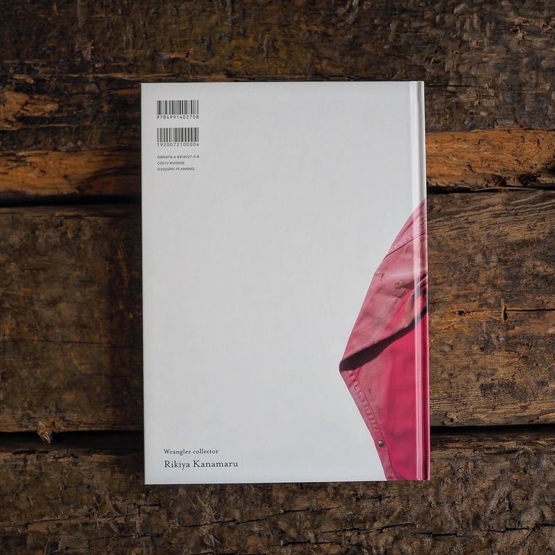 Wrangler ARCHIVES / Collection by Rikiya Kanama