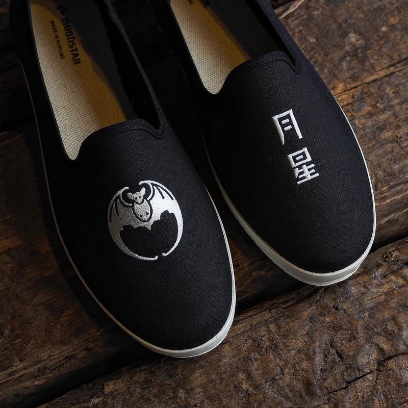 moonstar ／ BRAVAS SHISHU | CALIFORNIA HARVEST