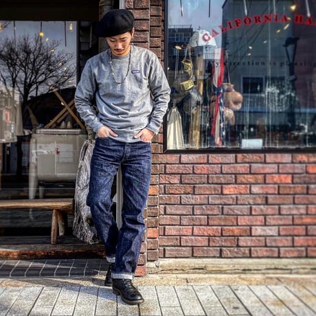 Patagonia / P-6 label Uprisal Crew Sweat