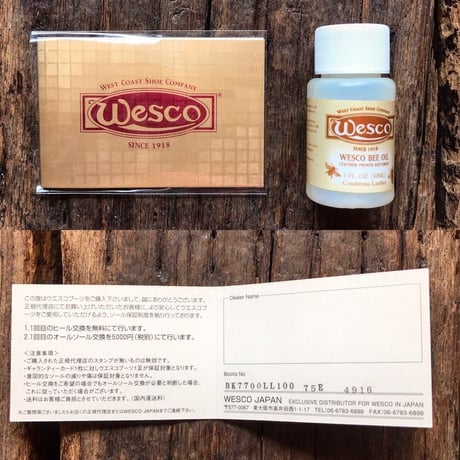WESCO / custom BOSS (BLACK)