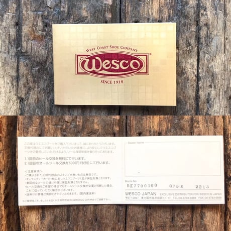 WESCO / custom BOSS (BURGUNDY)