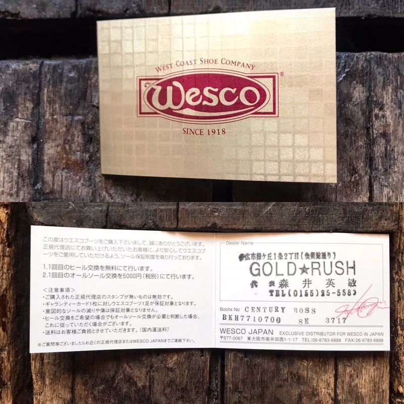 WESCO / 100th Anniversary Model 【CENTURY BOSS】
