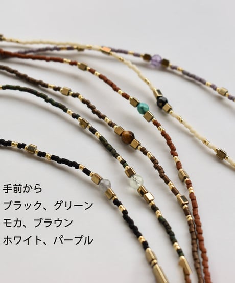 mb-necklace2-02047　ランダムビーズ ショートネックレス　ホワイト　パープル　グリーン　モカ　ブラウン　ブラック