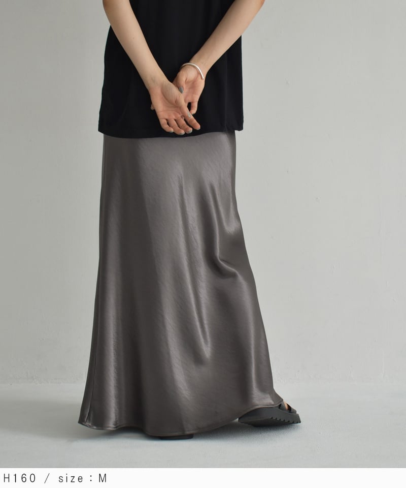 セブンテン ミリタリー フレアスカート 23AW ポケット ブラウン セブンテン ミリタリー フレアスカート 23AW ポケット ブラウン