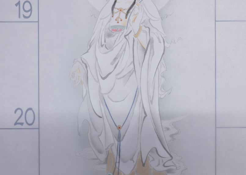 横額用・吉祥白衣観音】三十三観音霊場 | 松月堂 online store