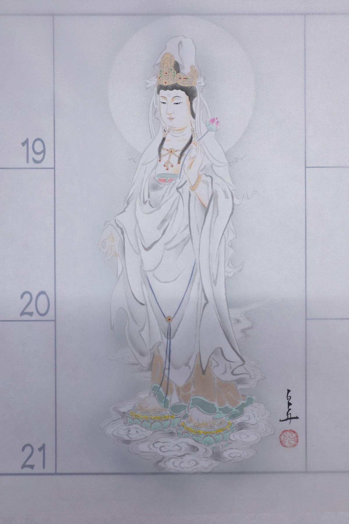 fit=scale-down,w=1200