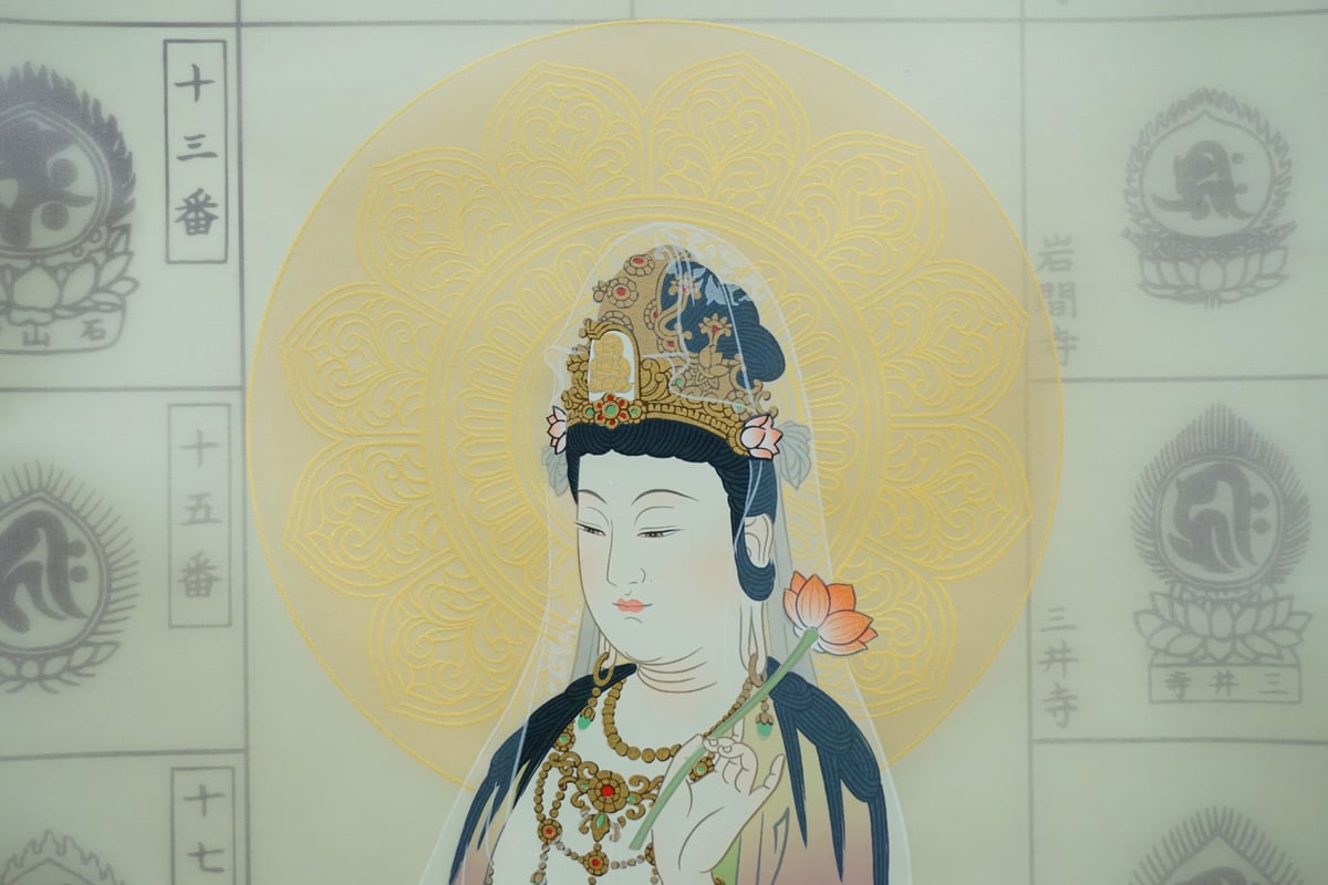 観音様 観音菩薩立像｜奈良国立博物館