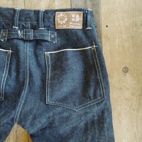 【C301】Sideseamless・Jeans