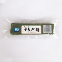 ＜数量限定＞ よもぎ餅（12切れ）