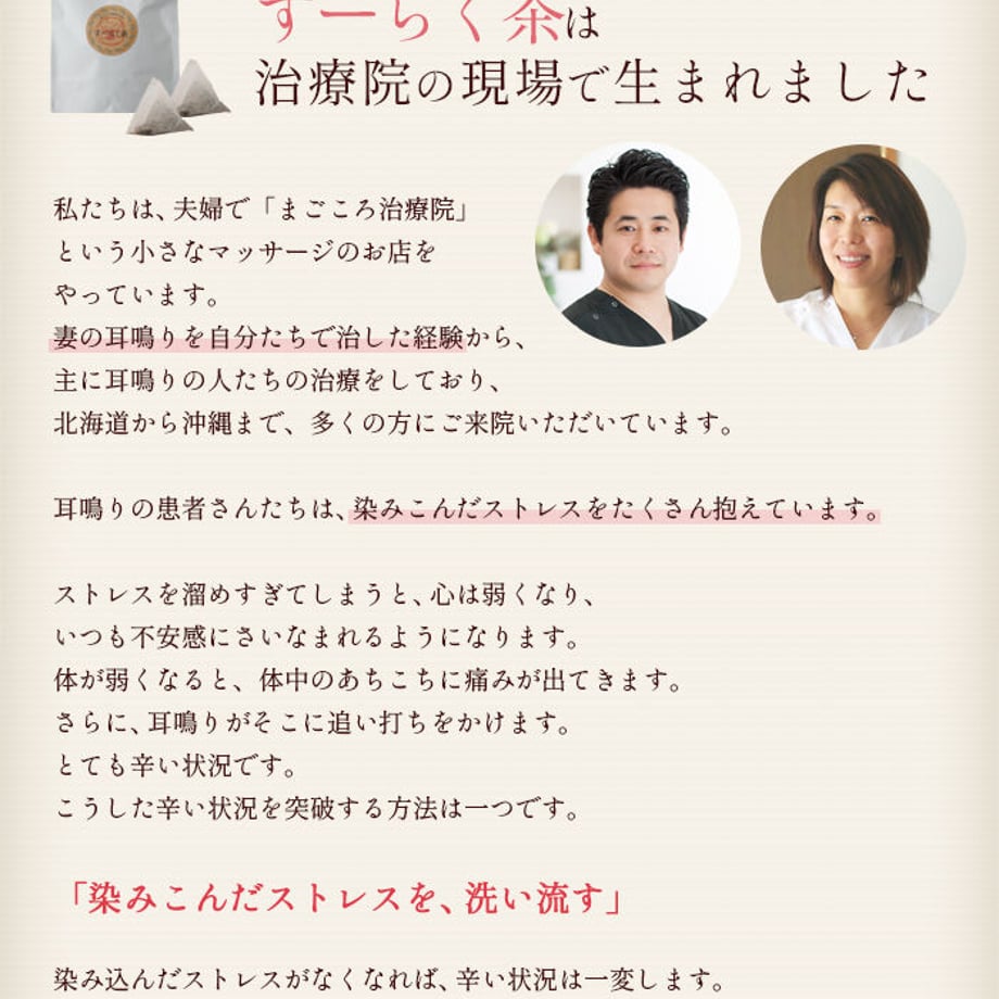 5afbf1325f78665b88000e42
