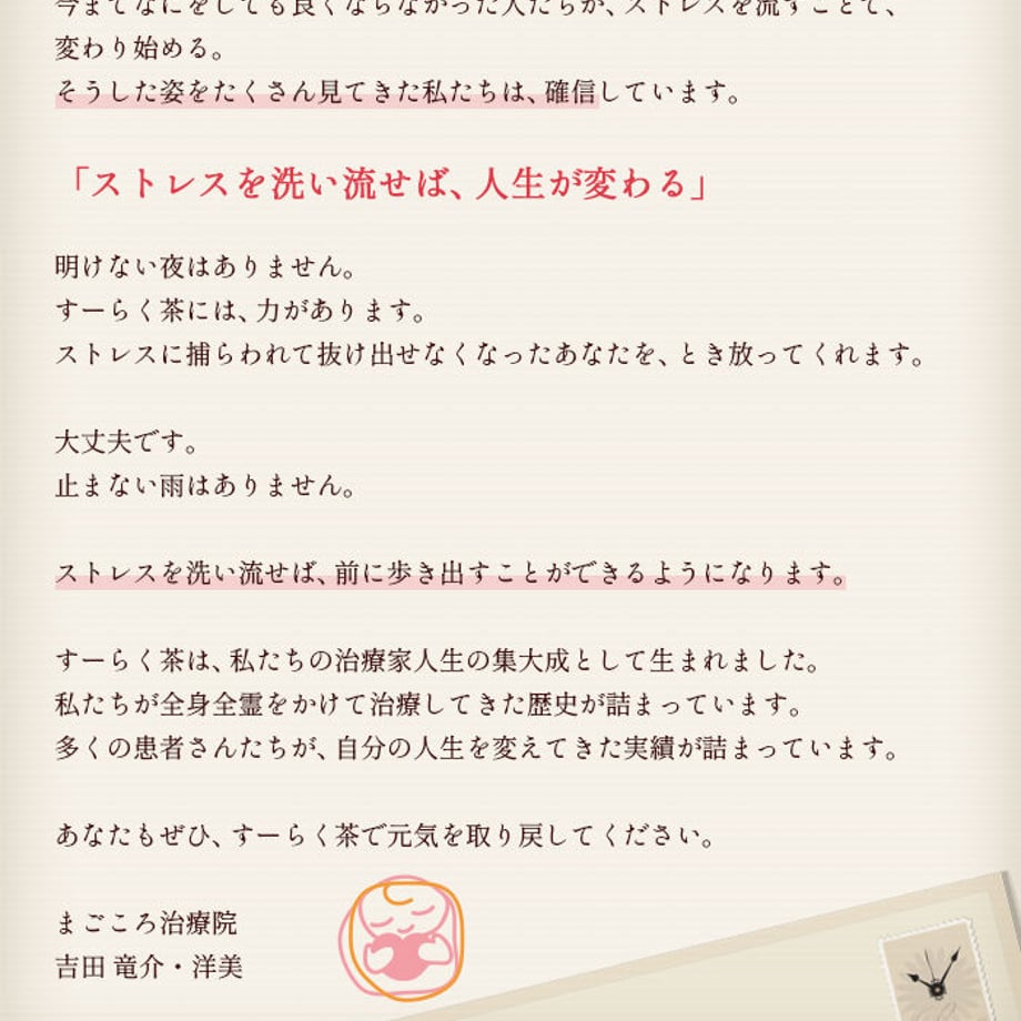 5afbf1325f78665b88000e42