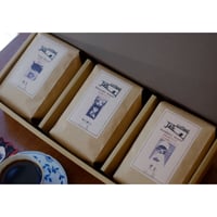 ヤルクのギフト箱 [200g 3個入り箱]