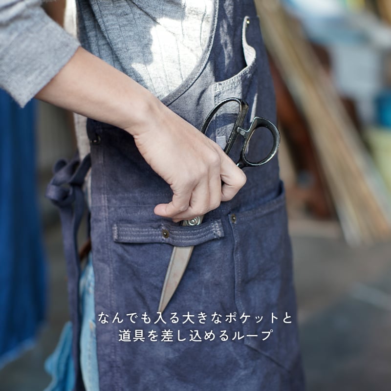 ワークウェア 自然染め〈ロング〉 | SUKIMONO STORE