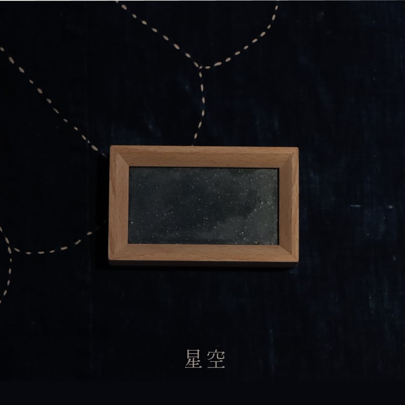 黒い長方形 黒色の陶器トレイ 花瓶 一色・トレイ長方形 | ごくごく