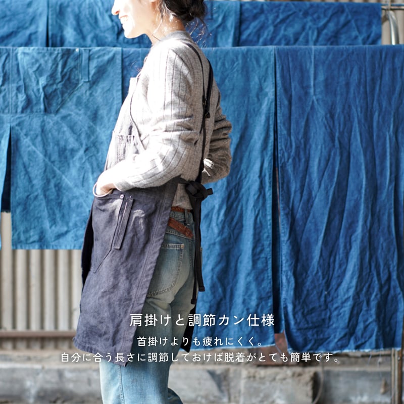 ワークウェア 自然染め〈ショート〉 | SUKIMONO STORE