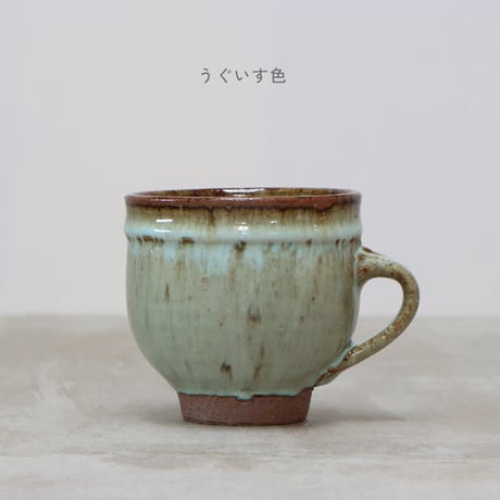 温泉津焼 マグカップ〈陶器〉