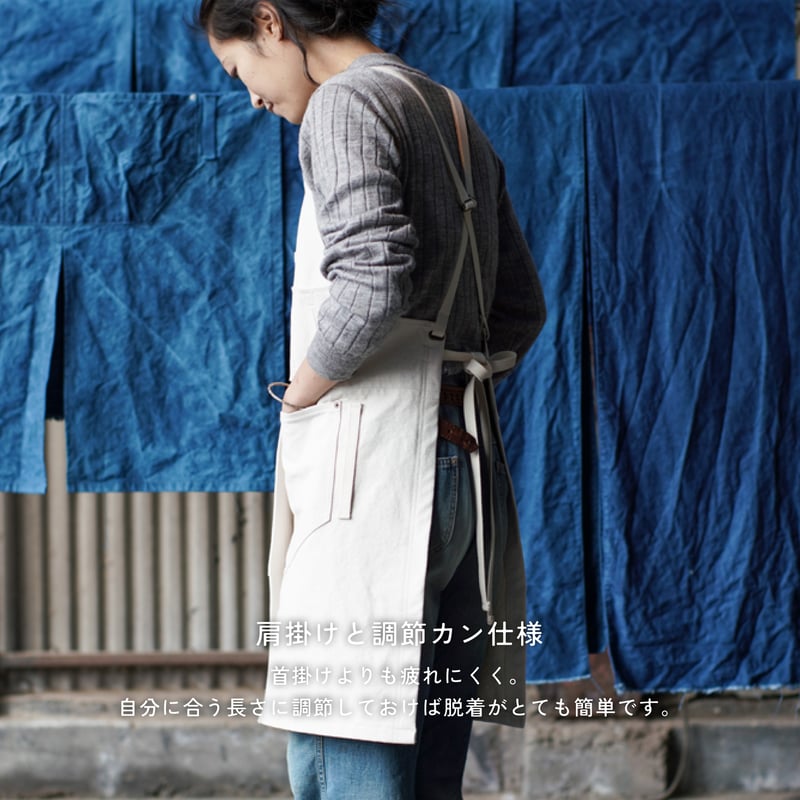ワークウェア 生成り〈ショート〉 | SUKIMONO STORE