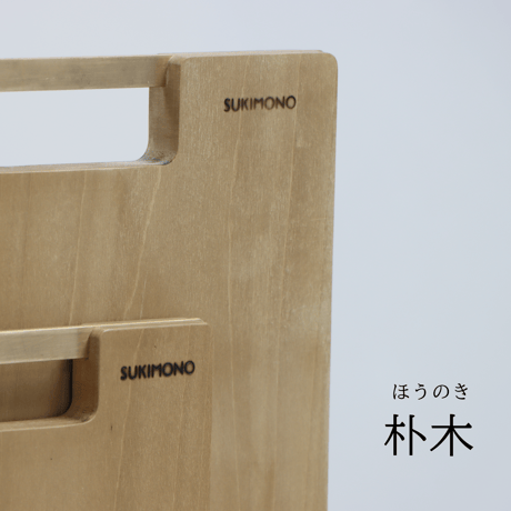 真鍮カッティングボード〈キッチン・キャンプ・生活雑貨〉