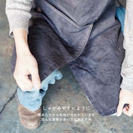 ワークウェア　自然染め〈ショート〉