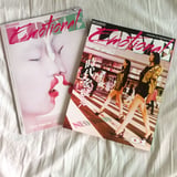 エモーショナルラブ
