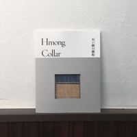 モン族の襟布　Hmong Collar