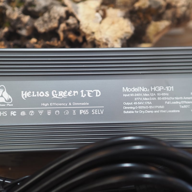 ◇Helios Green LED PRO UV 一式セット ／ 紫外線・近赤外線チップ搭載