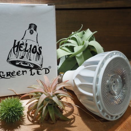 ◆ Helios Green LED HG24 ／ 超高輝度植物育成ライト × 2個Set  【ヘリオス】 ★広角レンズタイプ