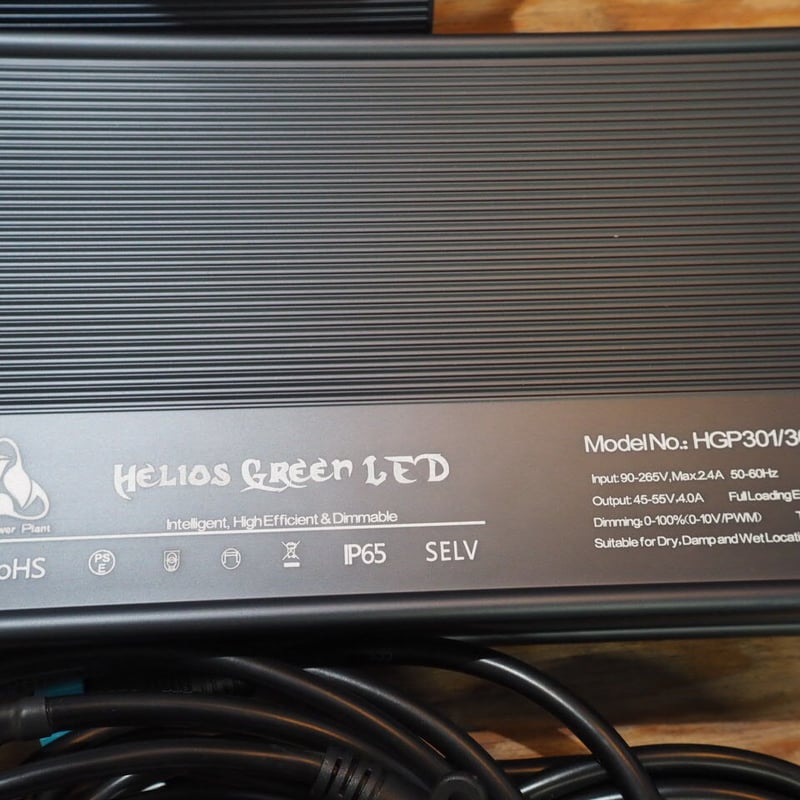 ◇ Helios Green LED PRO HGP-303/ 広域照射植物育成ライト ◇ Helios Green LED PRO HGP-303/ 広域照射植物育成ライト