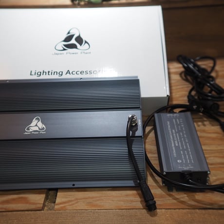 ◆ Helios Green LED PRO HGP-101 ／ 広域照射植物育成ライト 【ヘリオス PRO】