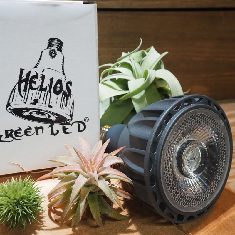 植物育成ライト ヘリオス Helios Green LED  10個セット