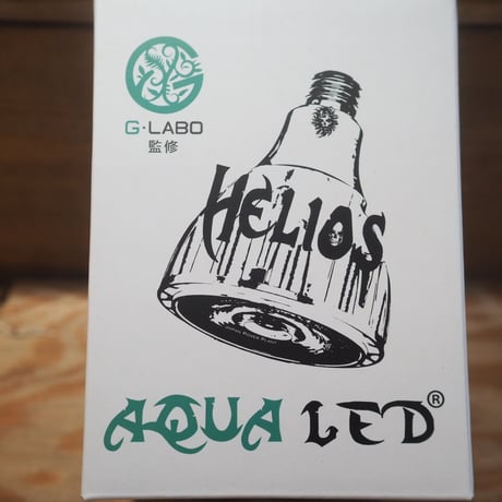 ◆ Helios AQUA LED HA-20 ／アクアリウムに最適なRGB配色【ヘリオス アクア】