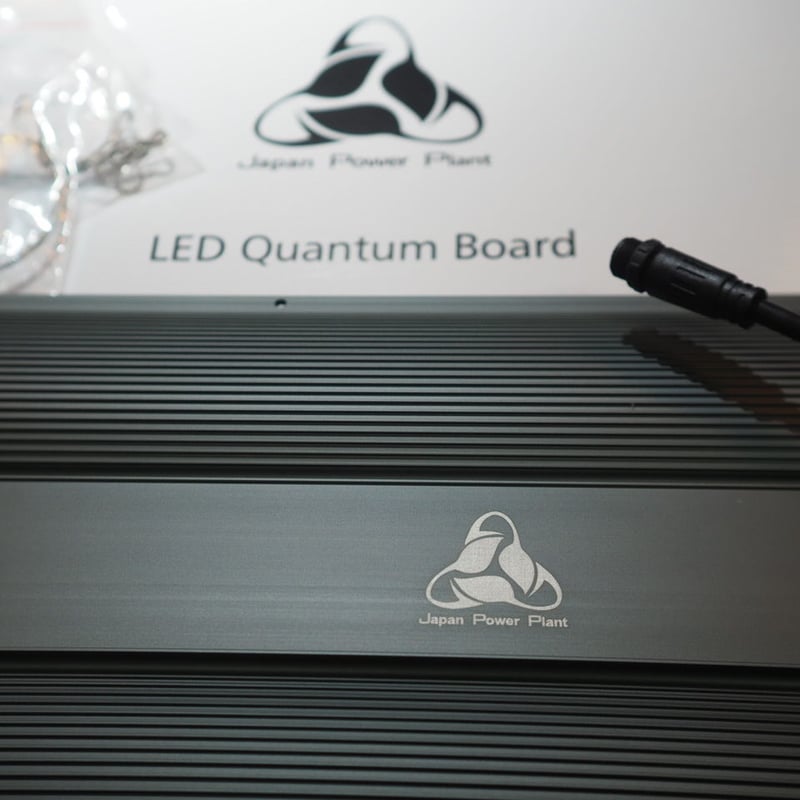 Helios Green PRO LED Quantum Board 2個セット Amazon.co.jp: ヘリオス グリーン 植物育成 専用 ライト アガベ