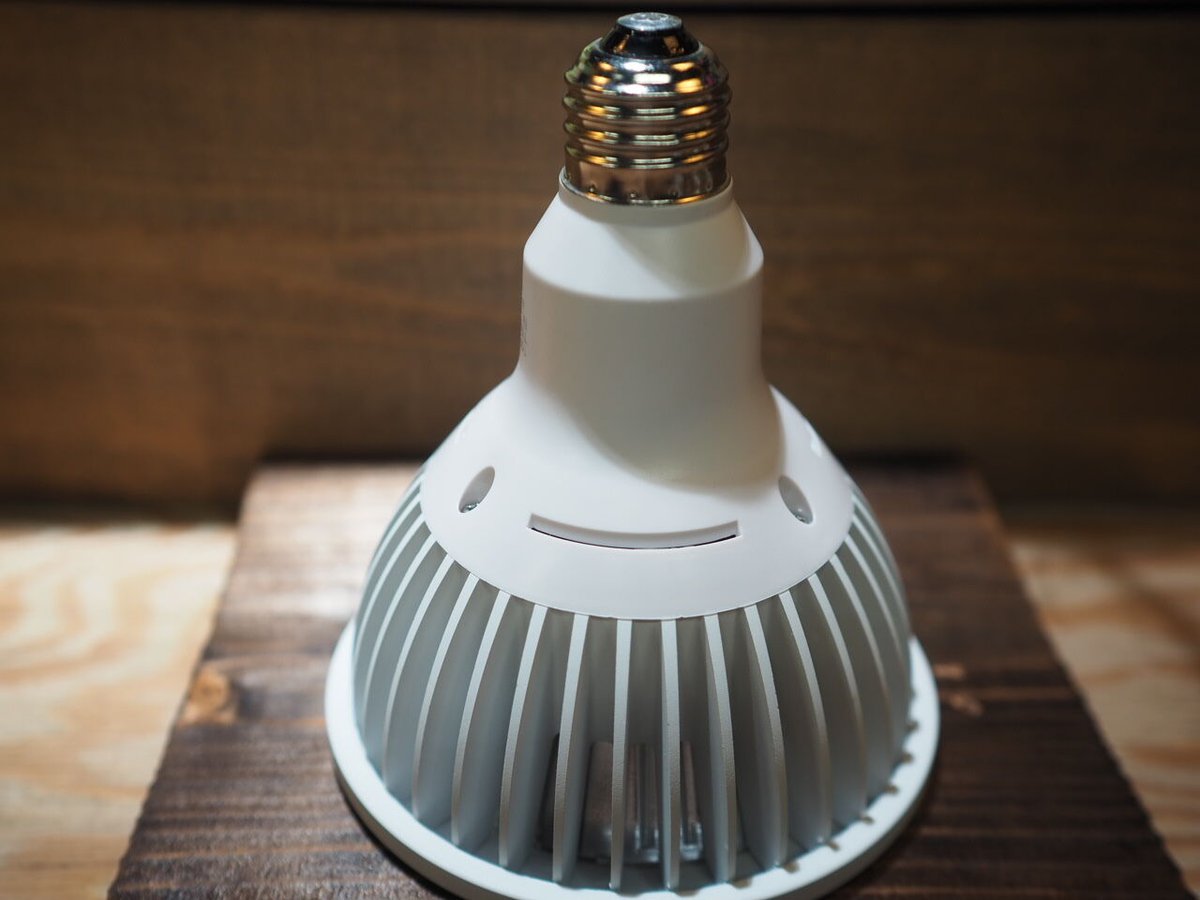 ◇ TSUKUYOMI LED-20W / 太陽光に近似の植物育成ライト × 2個 ◇ TSUKUYOMI LED-20W / 太陽光に近似の植物育成ライト × 2個