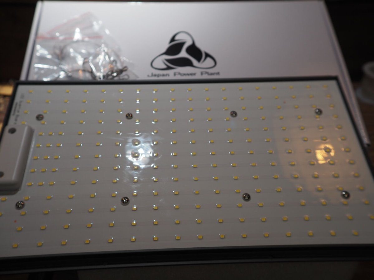 ◇ Helios Green LED PRO シリーズ用 増設パネル | 常葉植物園 Toki